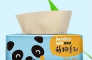 娱乐吃瓜酱纸巾折花